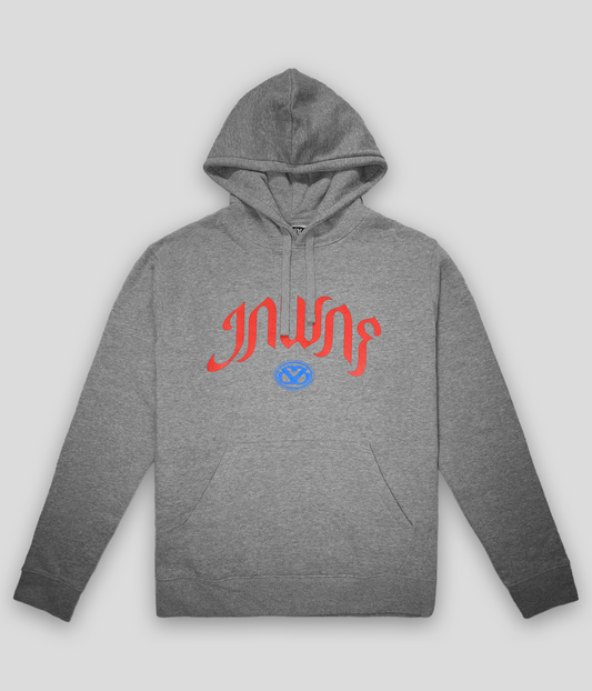 JAWAF LOGO HOODIE